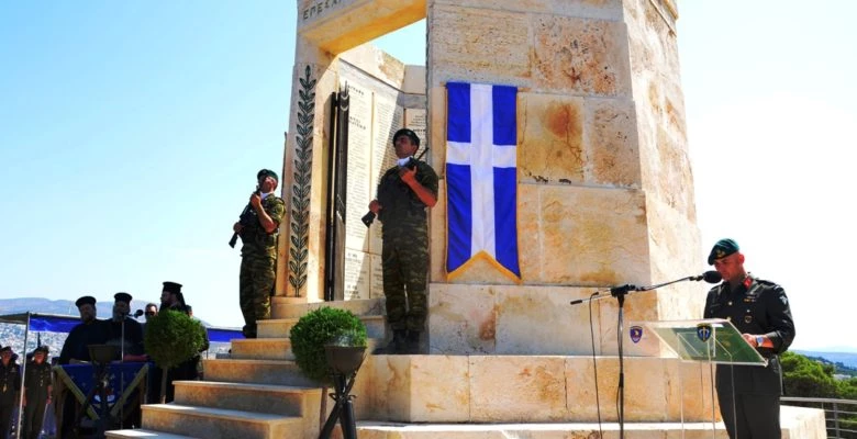 Τιμήθηκαν οι Πεσόντες Καταδρομείς στο Ηρώο των ΛΟΚ (εικόνες)